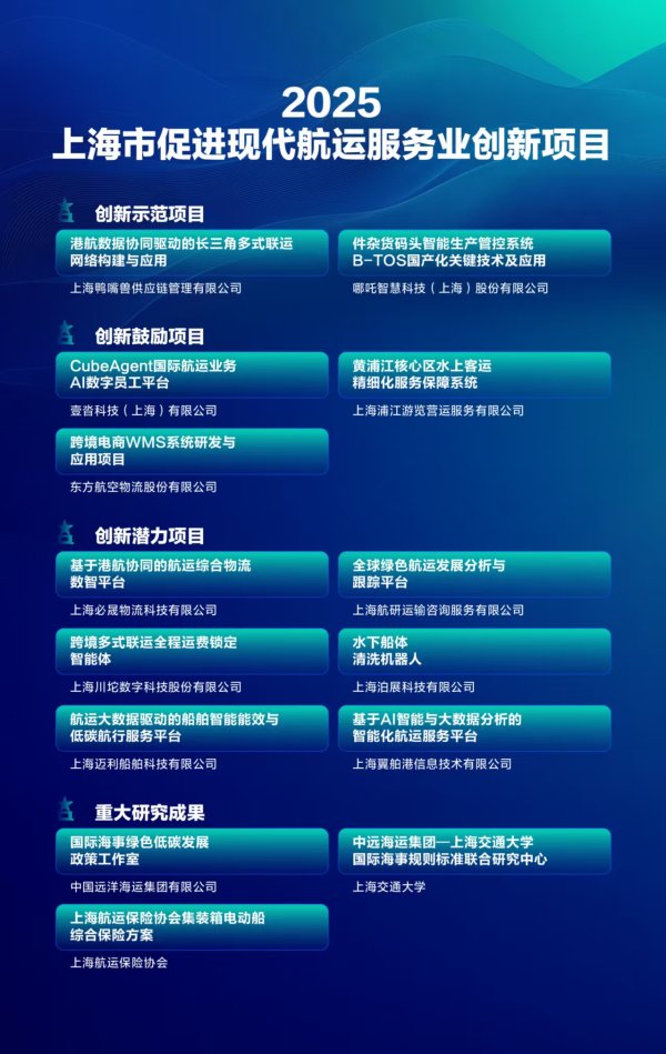 佳禾食品：拟投建10亿元超级植物奶智能制造项目