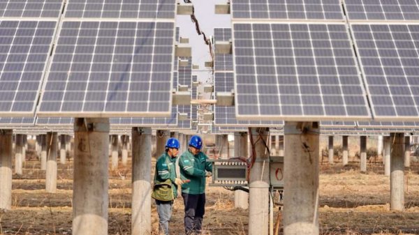 第五次上海合作组织成员国信息通信技术发展部门负责人会议在比什凯克召开