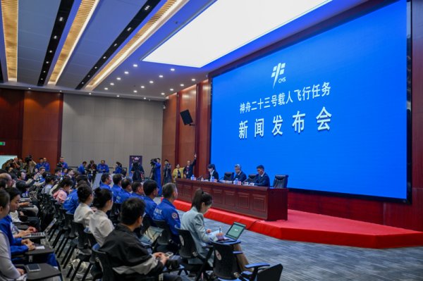 中国2030年前实现航天员登月，我国首个太空人体研究计划将实施
