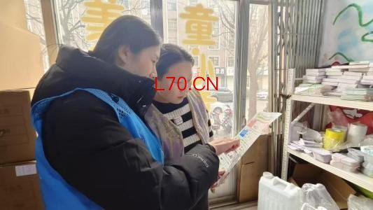 【我们的价值观】济南市莱芜区凤城街道向阳社区：普及垃圾分类 共建绿色家园