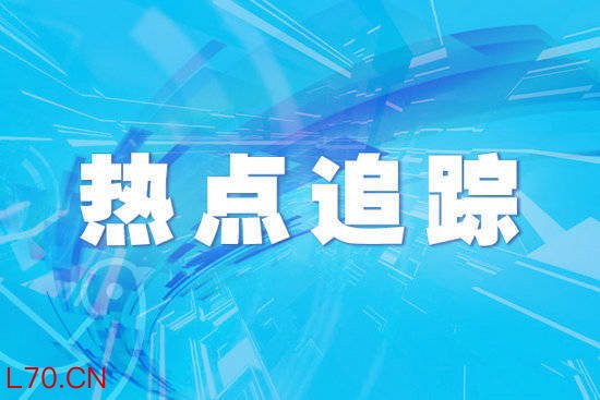 内蒙古自治区锡林郭勒盟苏尼特左旗发布雷电黄色预警信号
