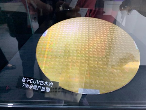 三星电子、SK海力士、铠侠股价反弹，昨天均跌超10%