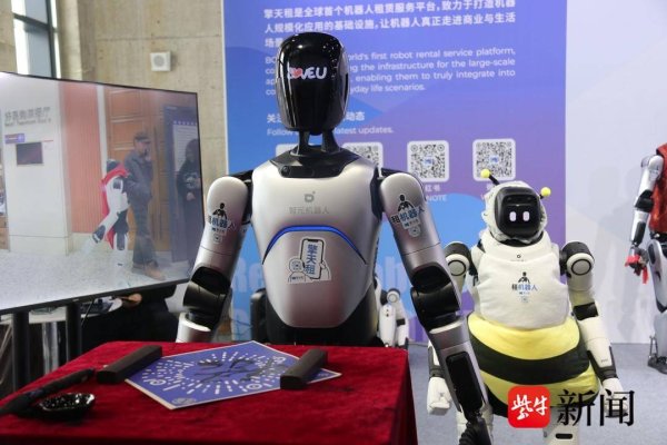 租个机器人回来当导购接待、跳暖场舞？擎天租AWE首秀
