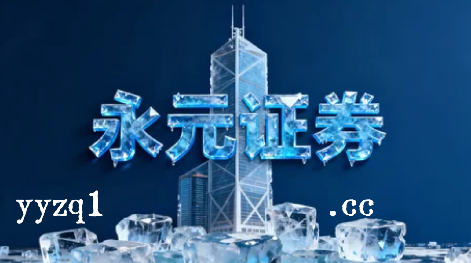 风控视角下的股票证券杠杆配资多策略协同监管与合规视角