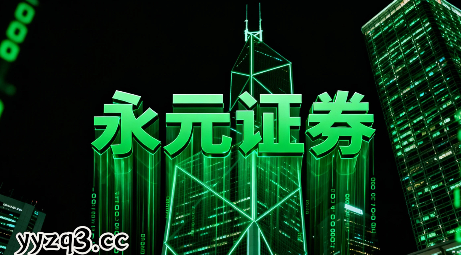 风控专栏：股票配资入口在技术面信号反复出现的时期里的资金效率