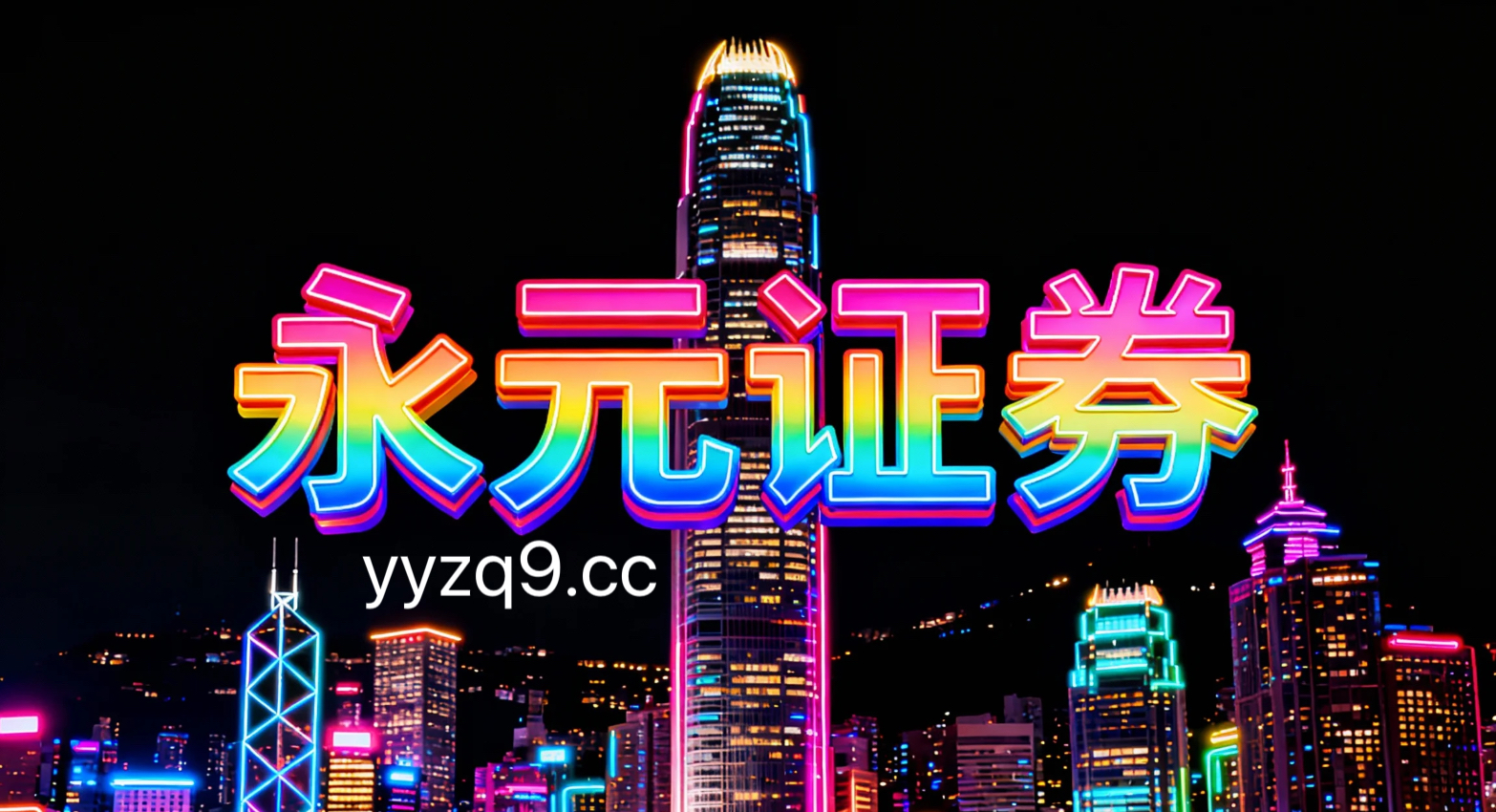 在处于热点题材一日游现象增多的阶段的走势格局下阶段如何用好挂