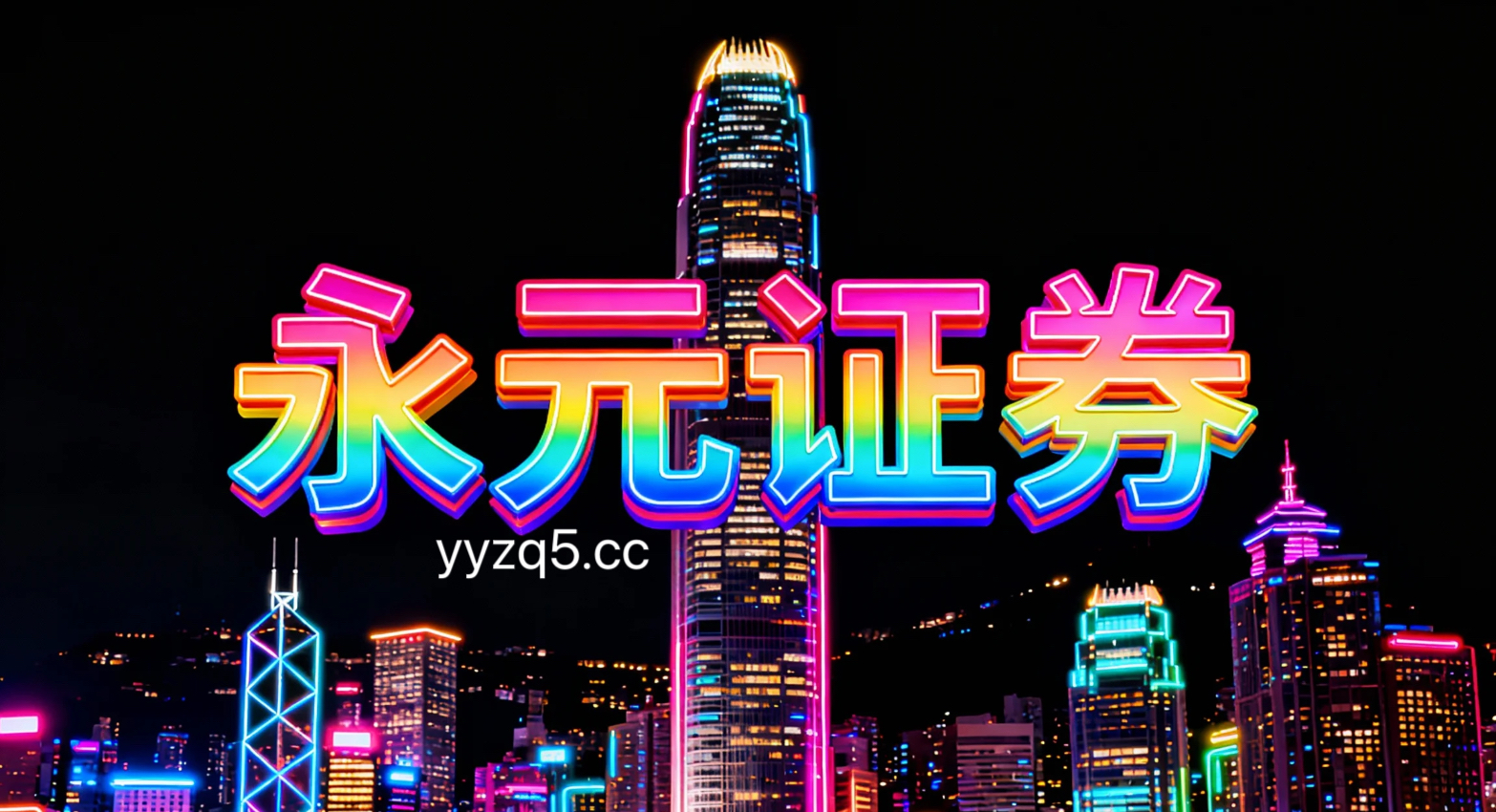 风控视角下的配资排行平台持仓结构优化数据驱动视角