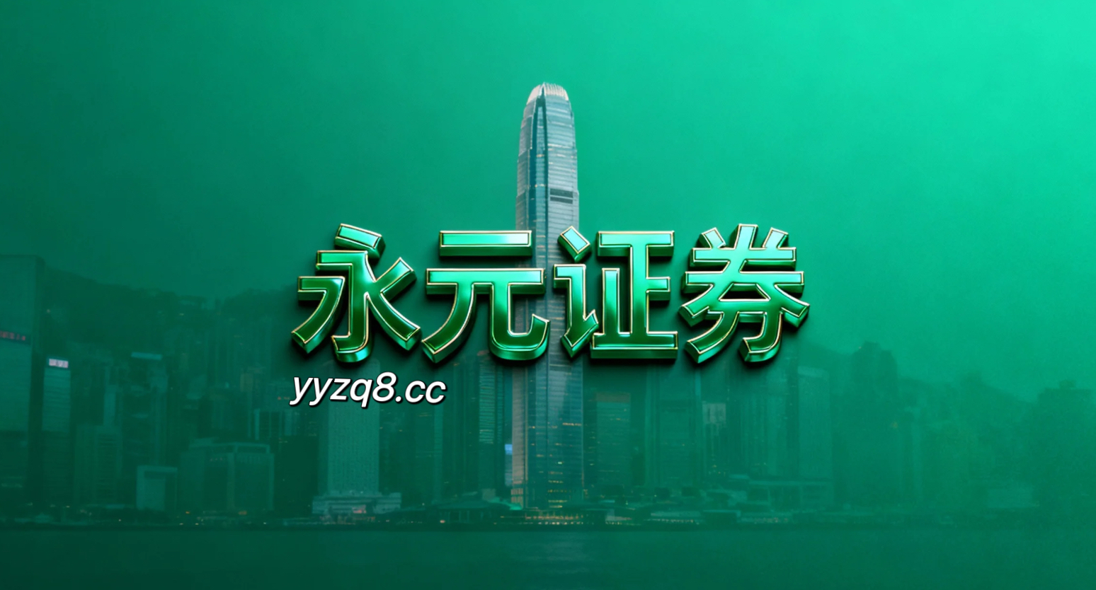 亚洲资本圈层中的配资界多周期共振分析行为金融视角